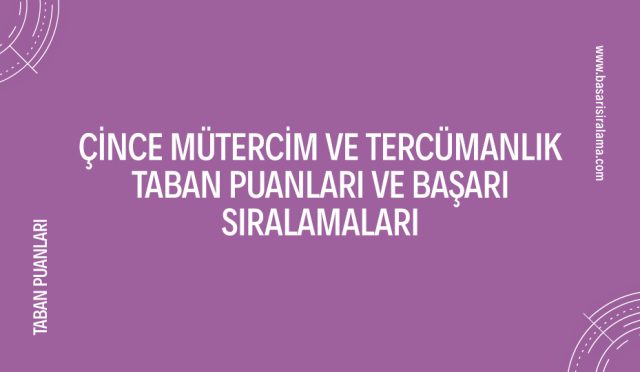 cince-mutercim-ve-tercumanlik-taban-puanlari