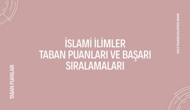 islami-ilimler-taban-puanlari