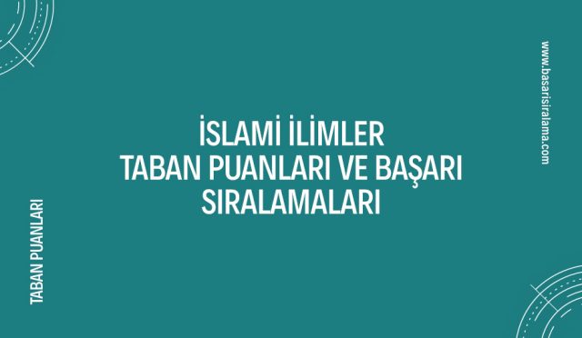 islami-ilimler-taban-puanlari