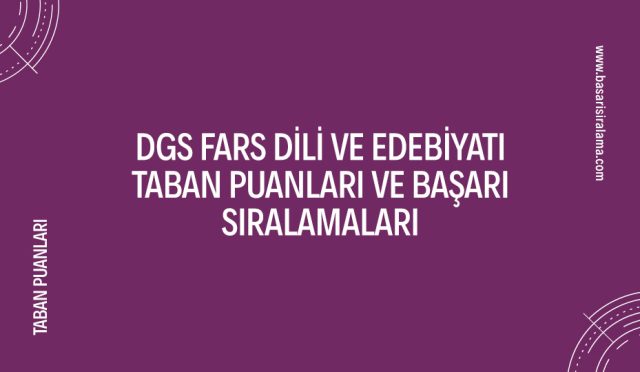 dgs-fars-dili-ve-edebiyati-taban-puanlari