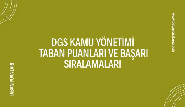 dgs-kamu-yonetimi-taban-puanlari